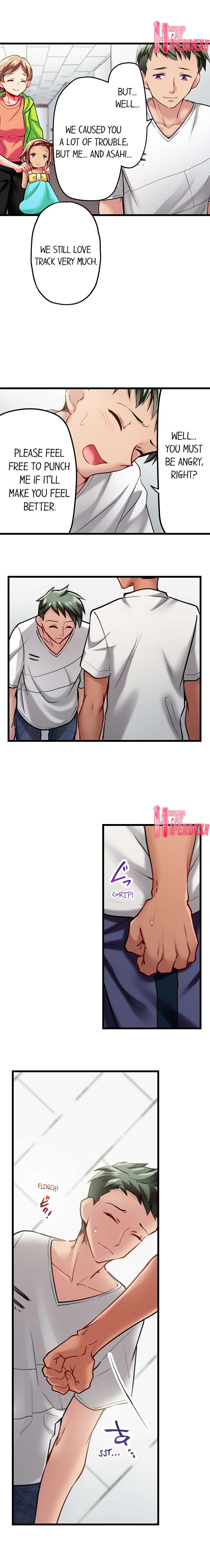 Only I Know Her Cumming Face Chapter 43 - Page 6