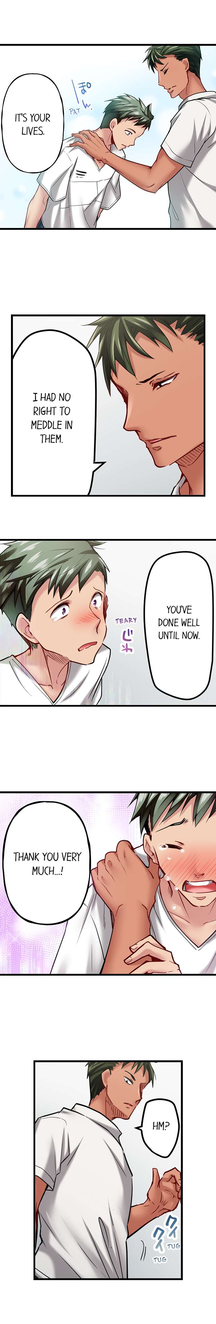 Only I Know Her Cumming Face Chapter 43 - Page 7