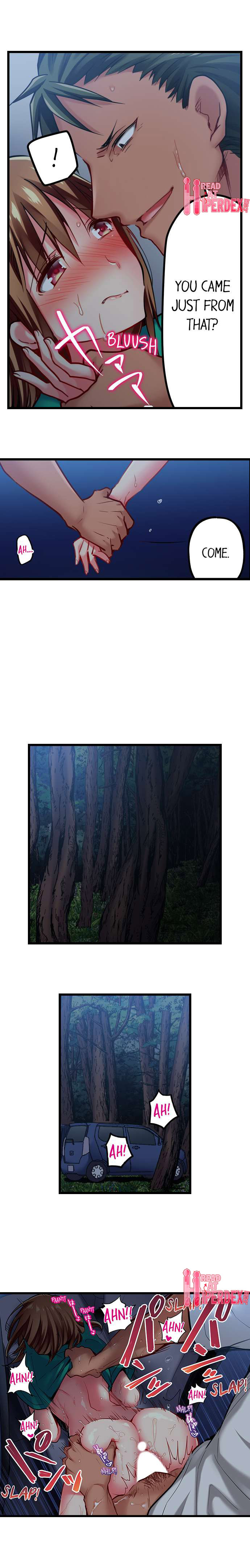 Only I Know Her Cumming Face Chapter 45 - Page 2