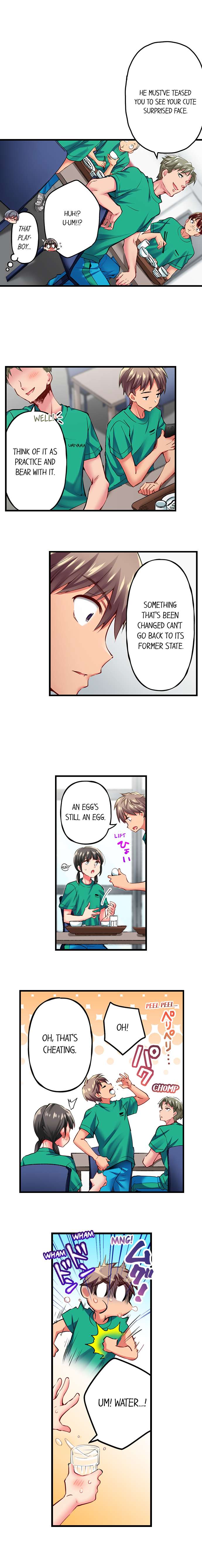 Only I Know Her Cumming Face Chapter 46 - Page 3