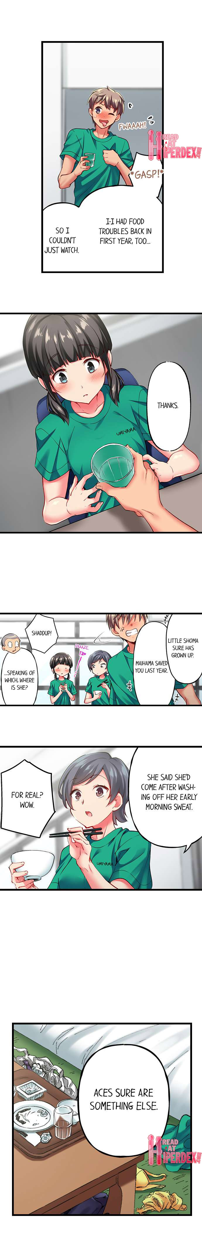 Only I Know Her Cumming Face Chapter 46 - Page 4