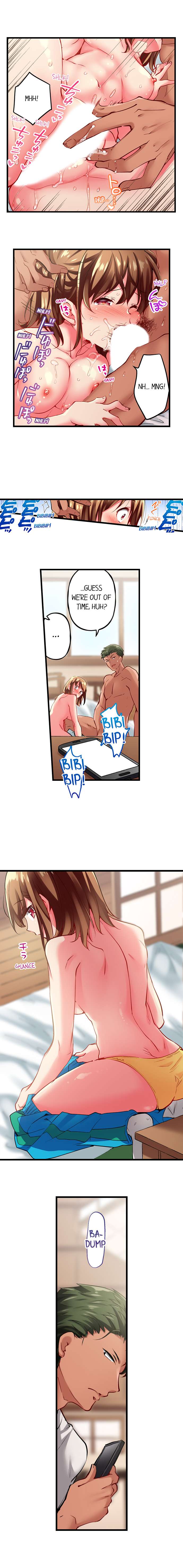 Only I Know Her Cumming Face Chapter 46 - Page 7