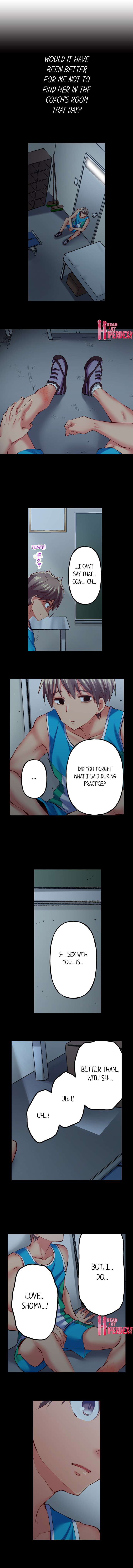 Only I Know Her Cumming Face Chapter 47 - Page 2