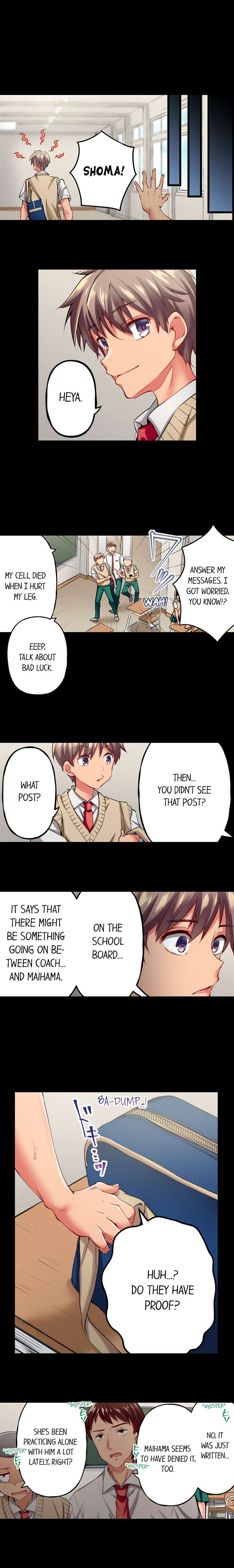 Only I Know Her Cumming Face Chapter 47 - Page 5