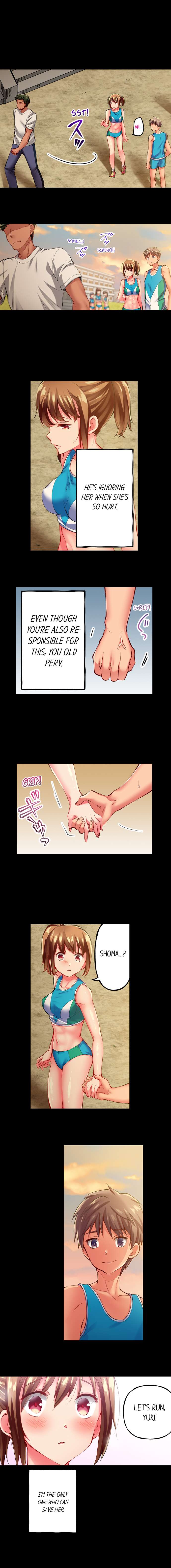 Only I Know Her Cumming Face Chapter 47 - Page 7