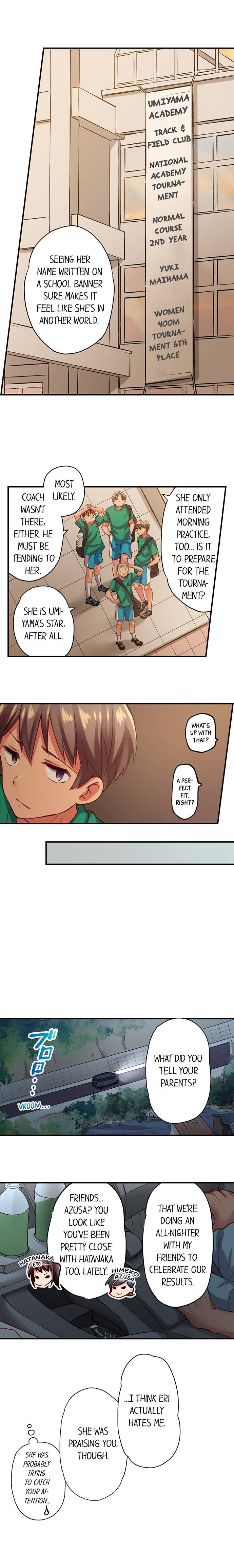 Only I Know Her Cumming Face Chapter 49 - Page 3