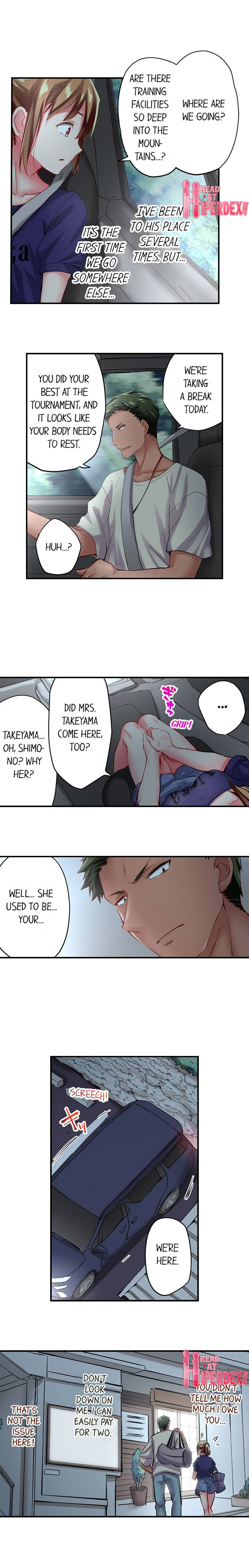Only I Know Her Cumming Face Chapter 49 - Page 4