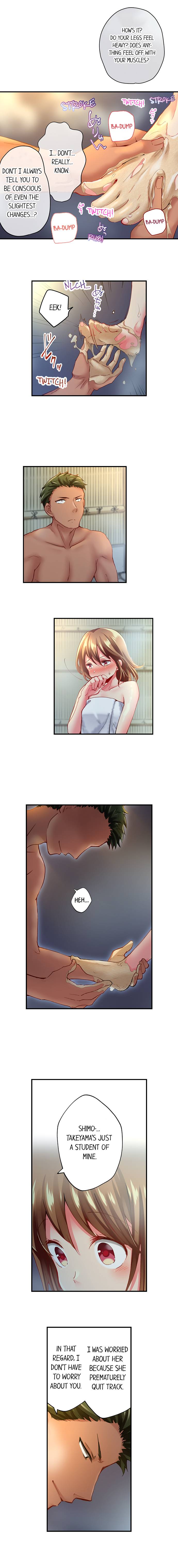 Only I Know Her Cumming Face Chapter 49 - Page 7