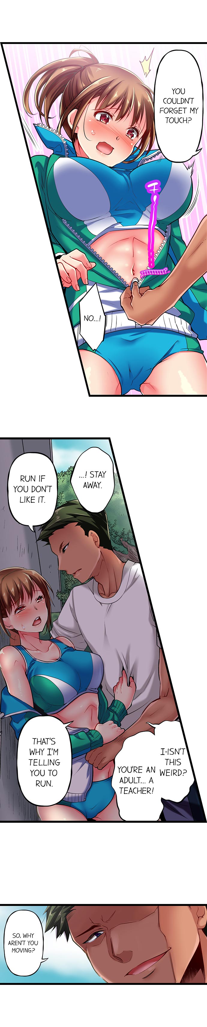 Only I Know Her Cumming Face Chapter 5 - Page 3