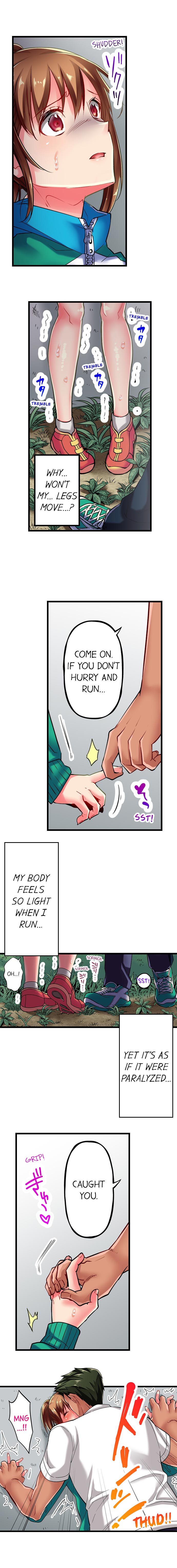 Only I Know Her Cumming Face Chapter 5 - Page 4