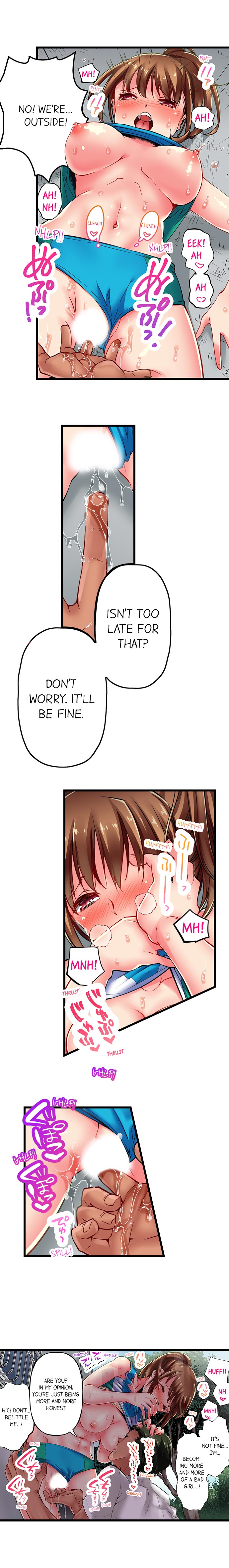 Only I Know Her Cumming Face Chapter 5 - Page 7