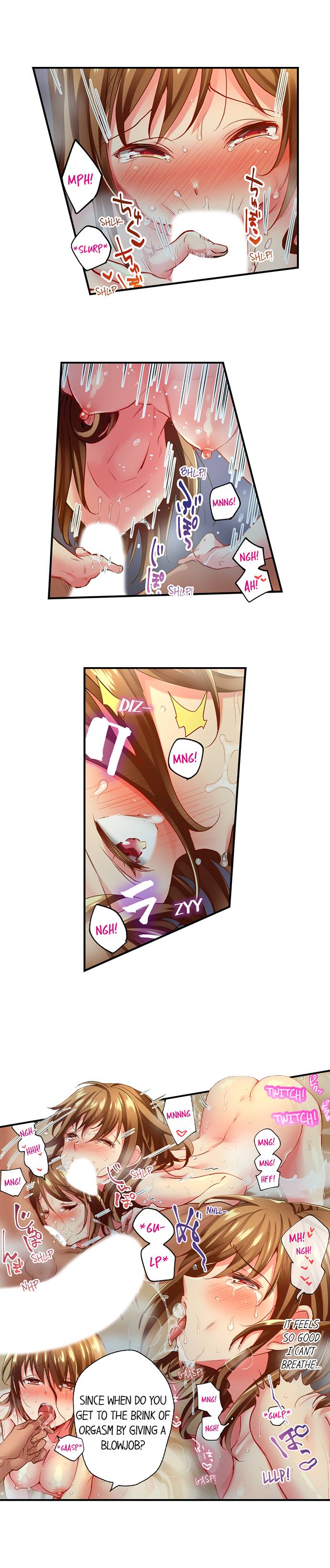 Only I Know Her Cumming Face Chapter 50 - Page 3