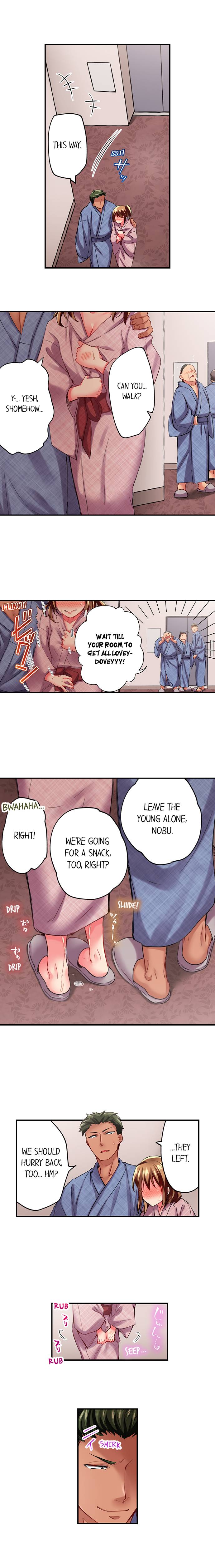 Only I Know Her Cumming Face Chapter 51 - Page 3