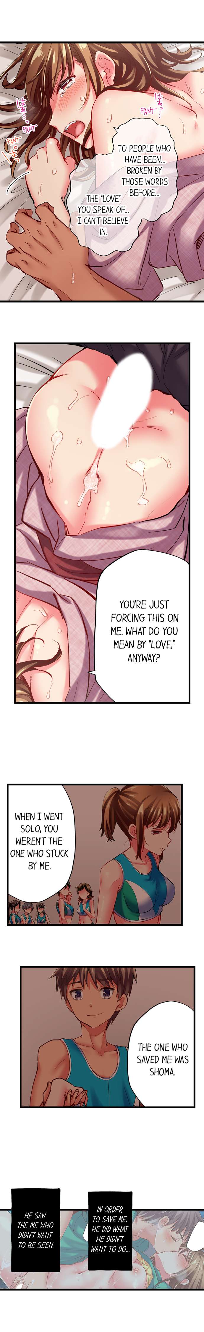 Only I Know Her Cumming Face Chapter 52 - Page 7