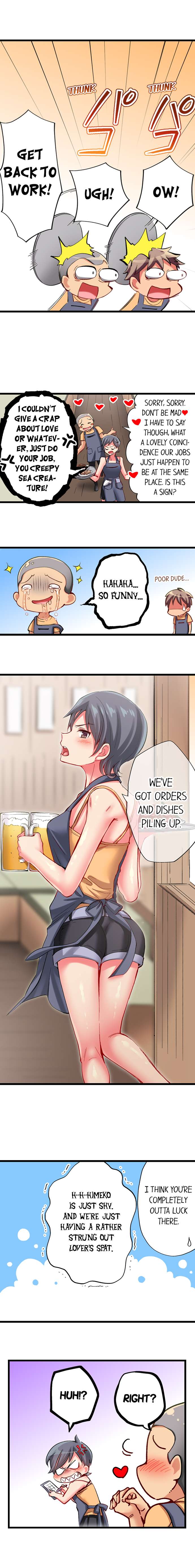 Only I Know Her Cumming Face Chapter 54 - Page 4