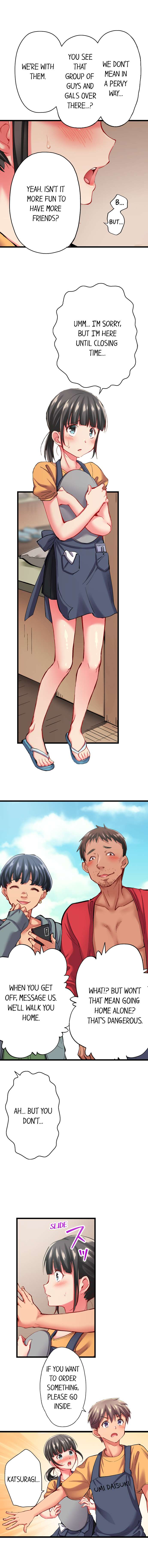 Only I Know Her Cumming Face Chapter 54 - Page 6