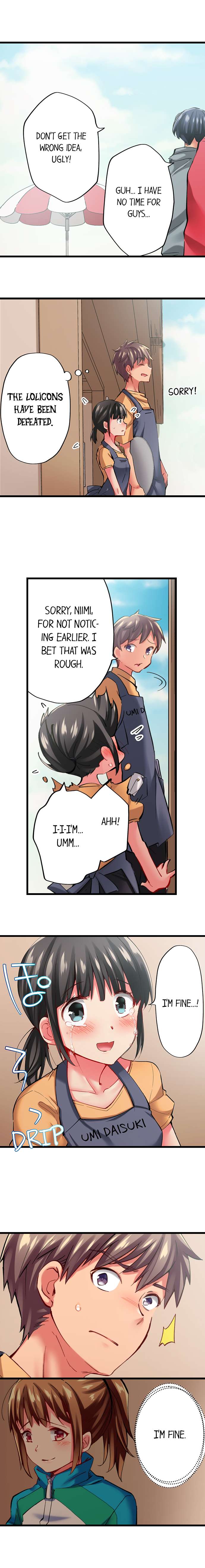 Only I Know Her Cumming Face Chapter 54 - Page 7