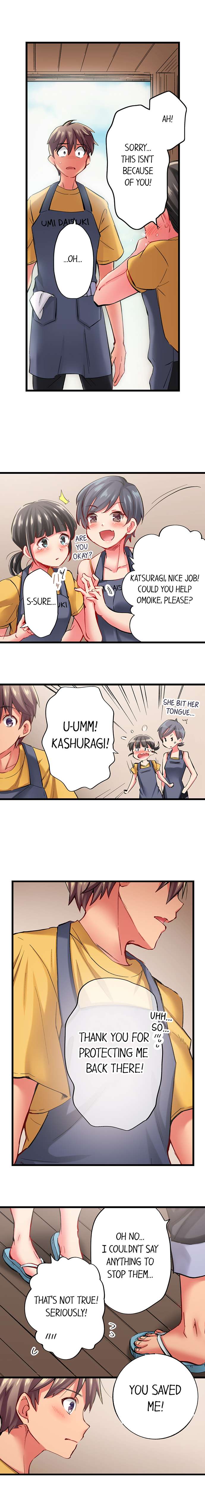 Only I Know Her Cumming Face Chapter 54 - Page 8