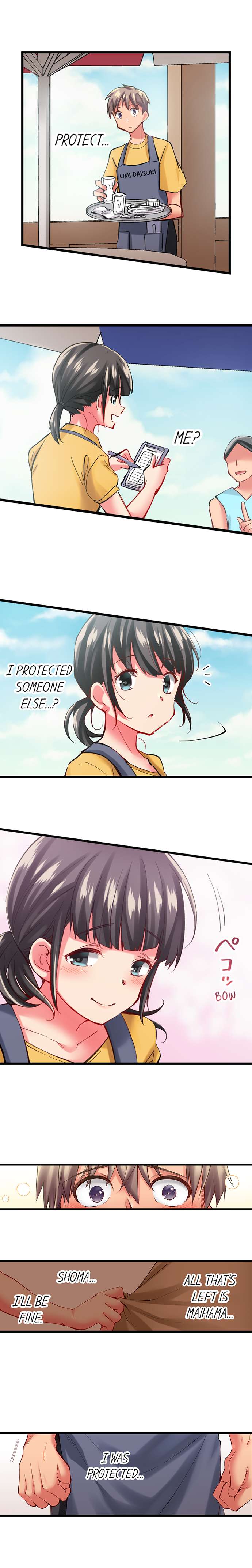 Only I Know Her Cumming Face Chapter 54 - Page 9