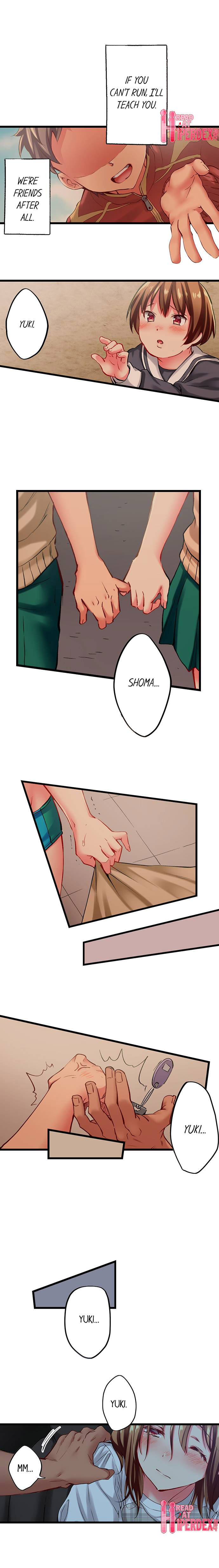 Only I Know Her Cumming Face Chapter 55 - Page 2