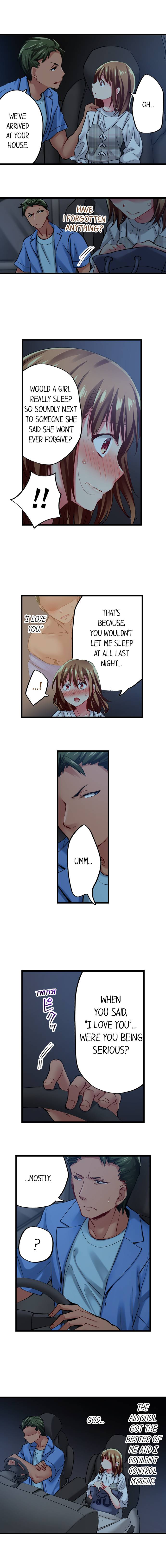 Only I Know Her Cumming Face Chapter 55 - Page 3