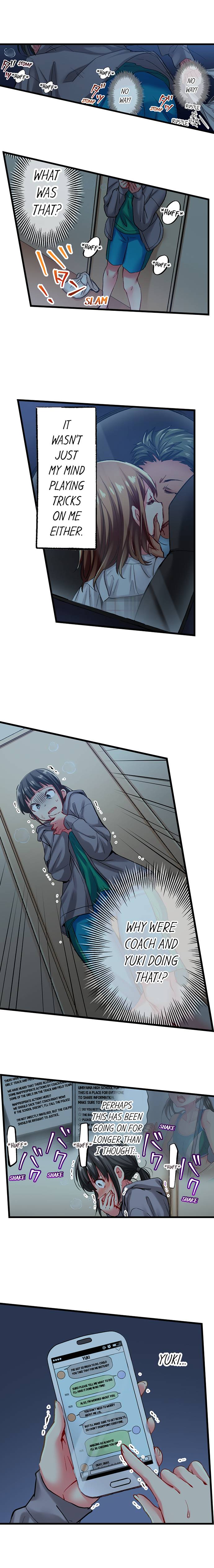 Only I Know Her Cumming Face Chapter 55 - Page 7