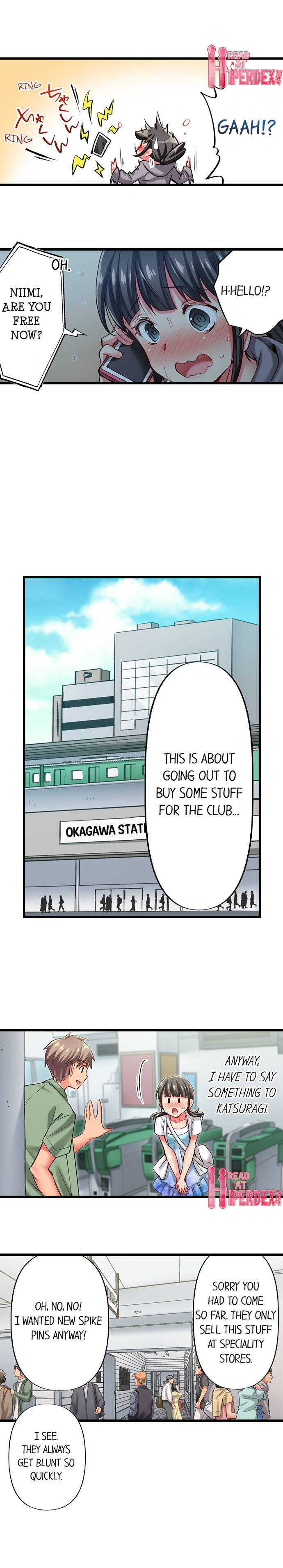 Only I Know Her Cumming Face Chapter 55 - Page 8
