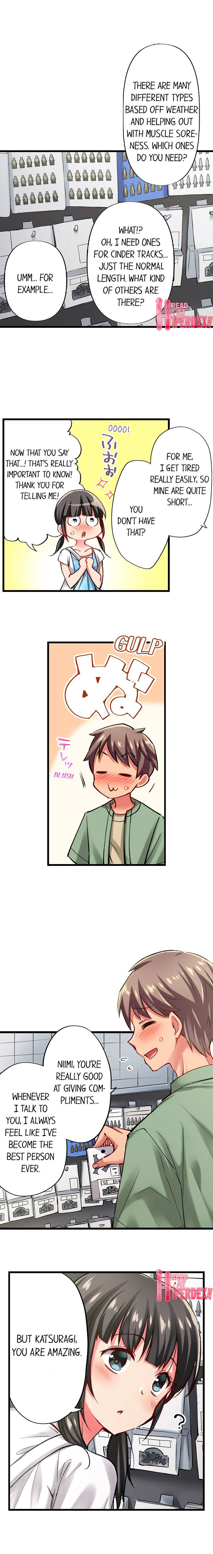 Only I Know Her Cumming Face Chapter 55 - Page 9