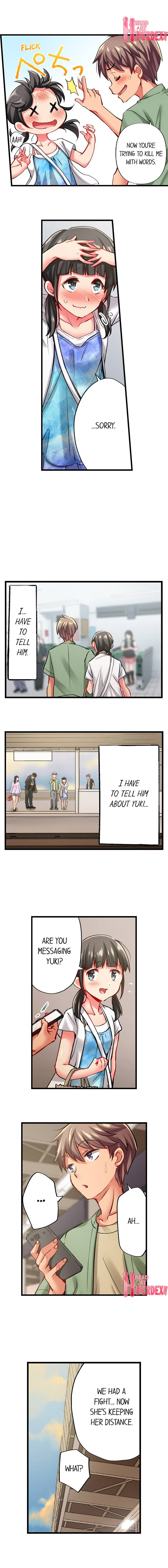 Only I Know Her Cumming Face Chapter 56 - Page 2