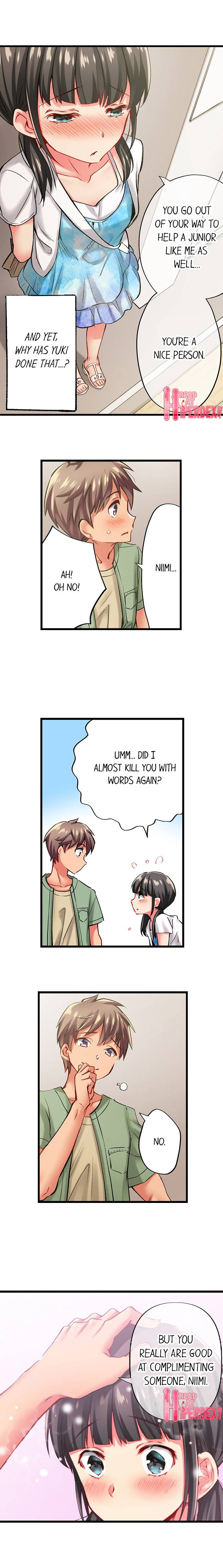 Only I Know Her Cumming Face Chapter 56 - Page 4