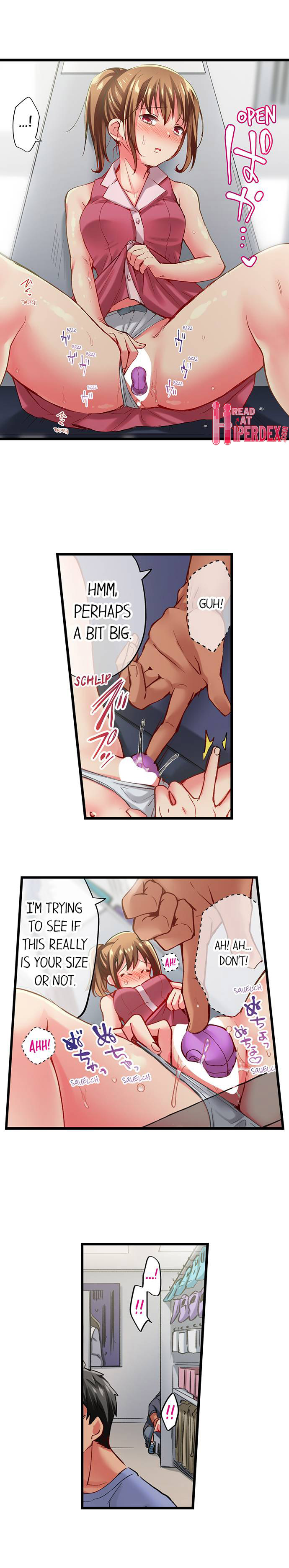 Only I Know Her Cumming Face Chapter 56 - Page 8