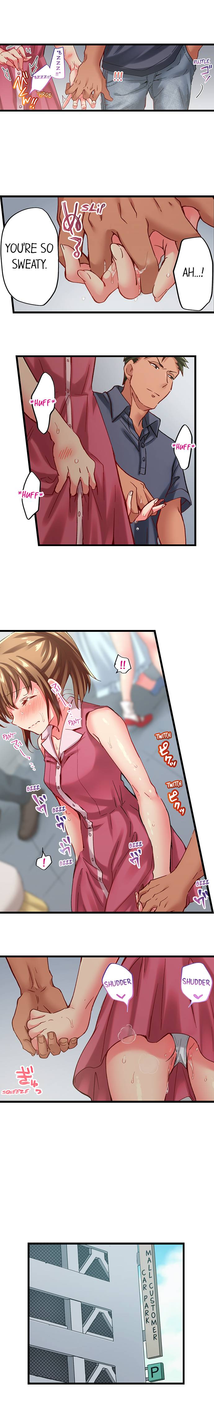 Only I Know Her Cumming Face Chapter 57 - Page 2