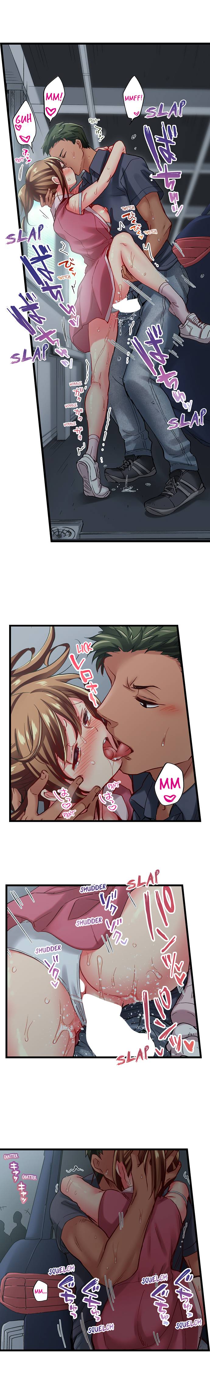 Only I Know Her Cumming Face Chapter 57 - Page 6