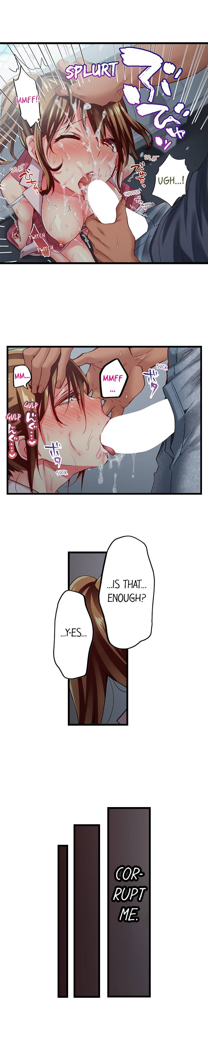 Only I Know Her Cumming Face Chapter 57 - Page 8