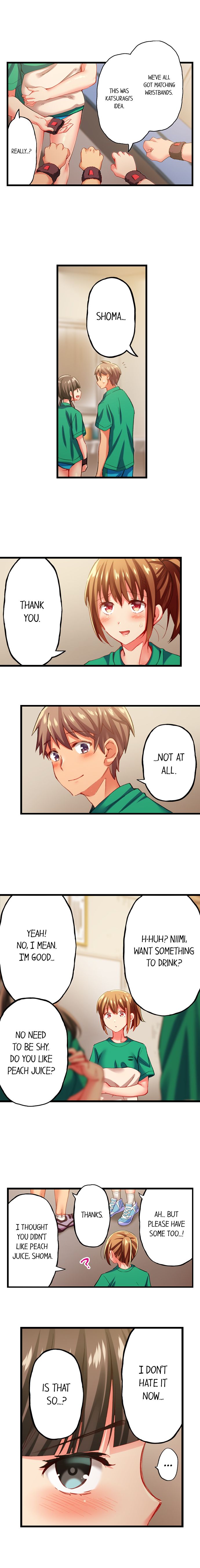 Only I Know Her Cumming Face Chapter 58 - Page 5