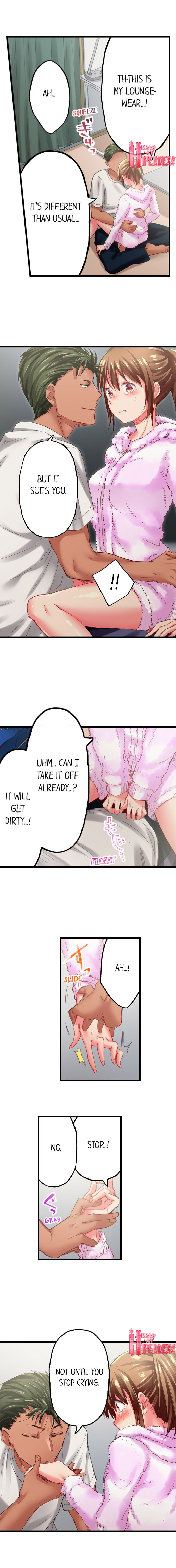 Only I Know Her Cumming Face Chapter 59 - Page 4