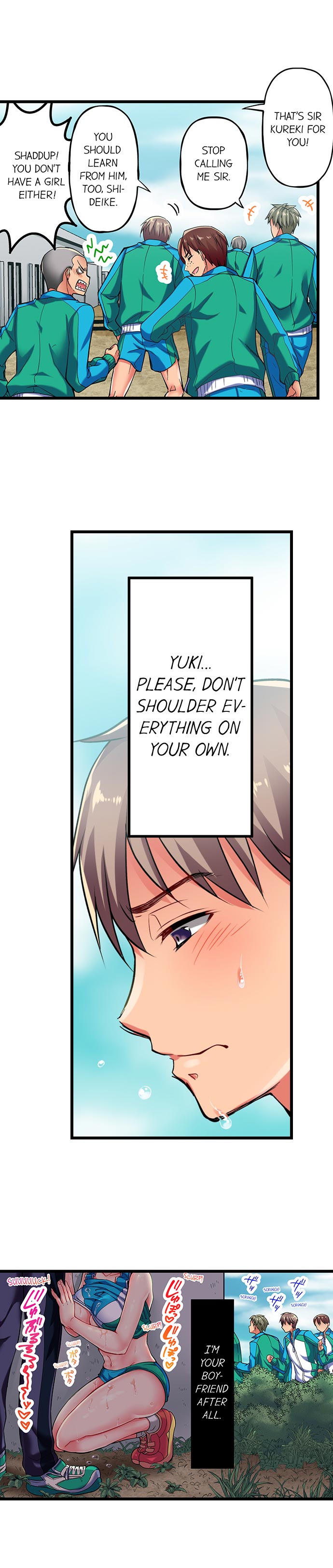 Only I Know Her Cumming Face Chapter 6 - Page 4