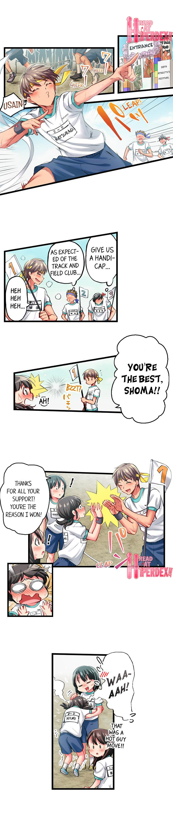 Only I Know Her Cumming Face Chapter 61 - Page 2