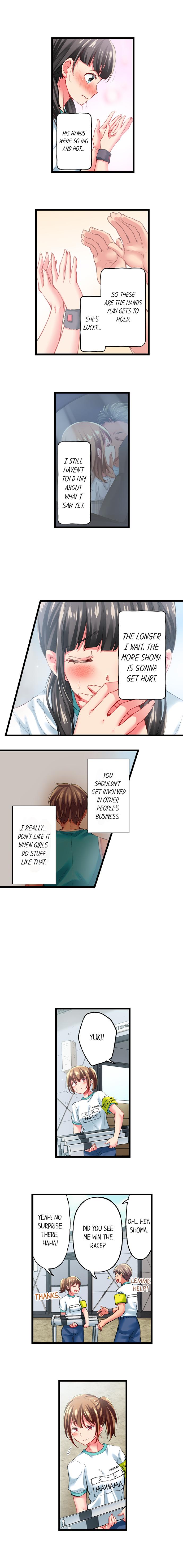 Only I Know Her Cumming Face Chapter 61 - Page 3