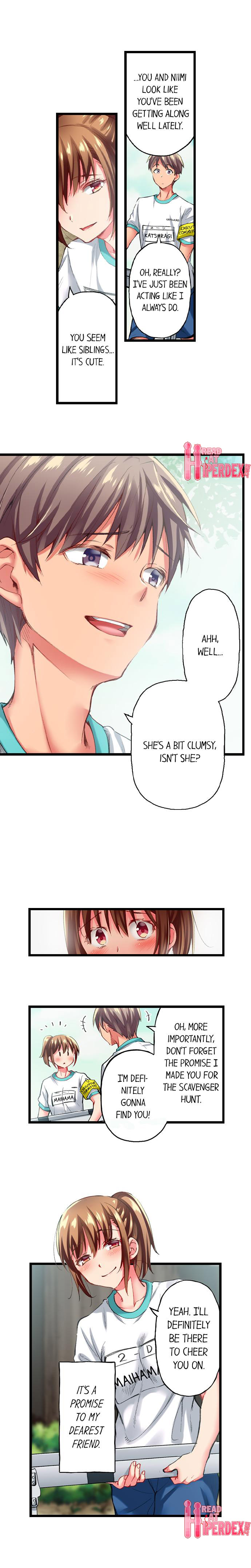 Only I Know Her Cumming Face Chapter 61 - Page 4