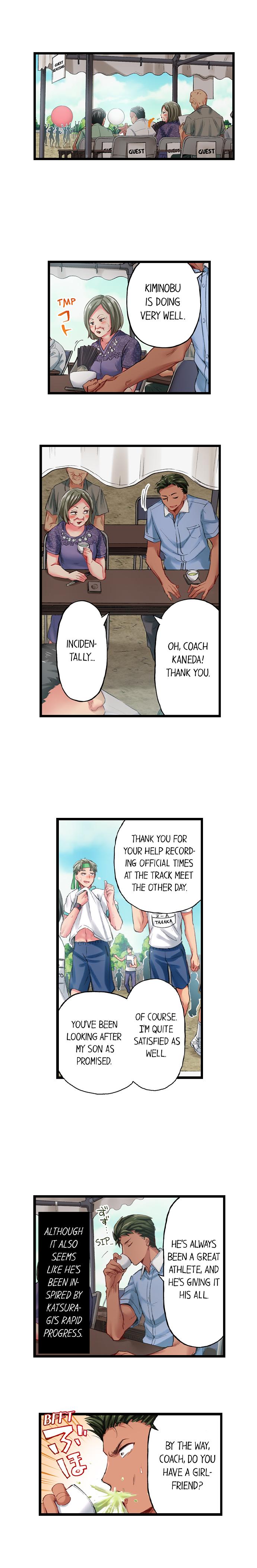Only I Know Her Cumming Face Chapter 61 - Page 5
