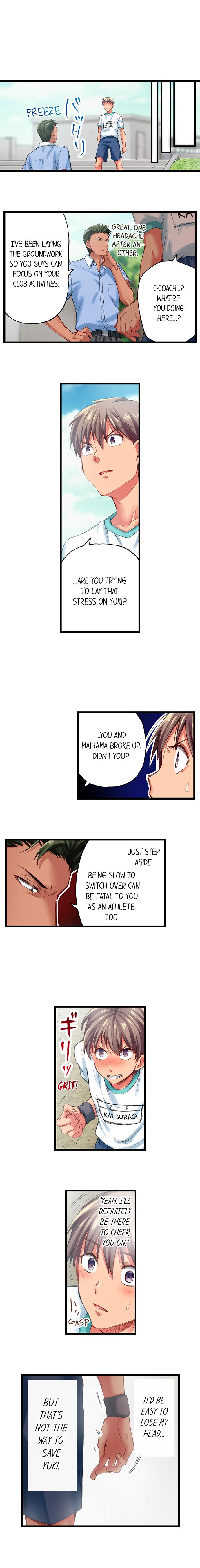 Only I Know Her Cumming Face Chapter 61 - Page 7