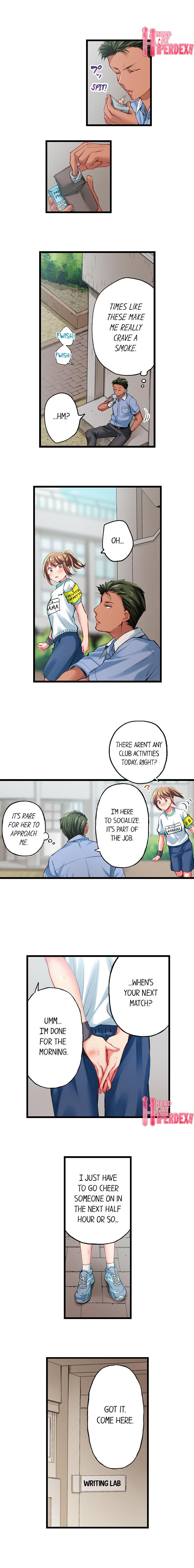 Only I Know Her Cumming Face Chapter 62 - Page 2