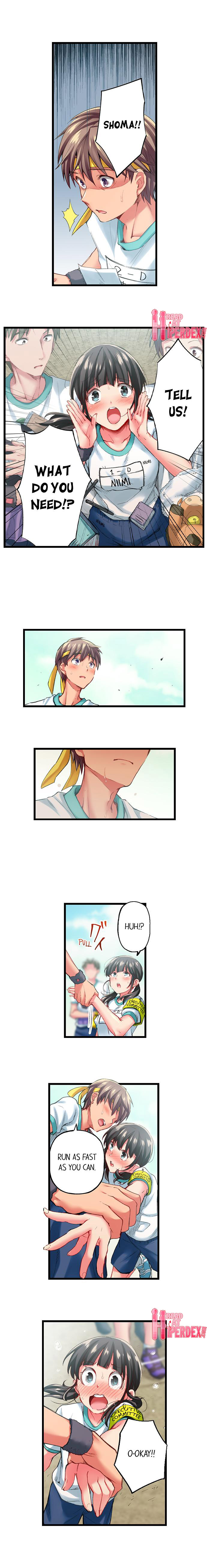 Only I Know Her Cumming Face Chapter 62 - Page 8