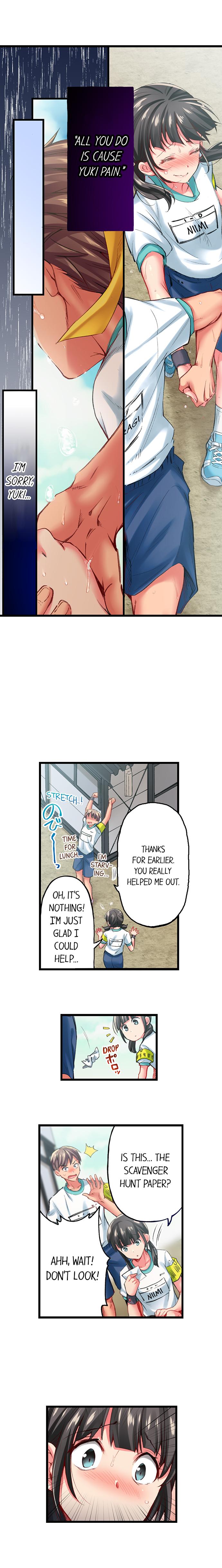 Only I Know Her Cumming Face Chapter 62 - Page 9