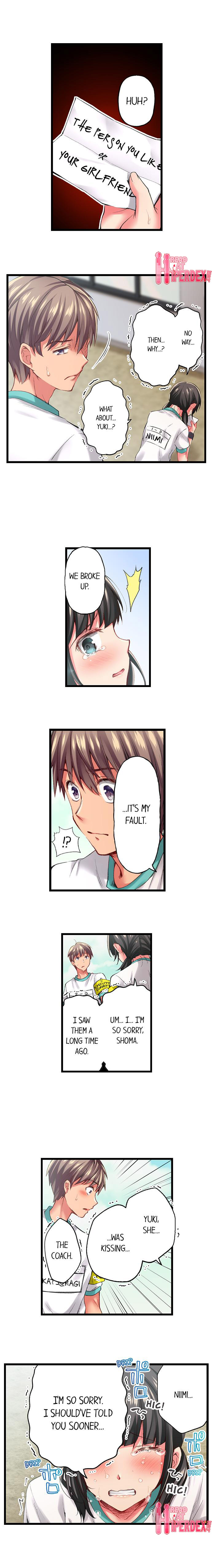 Only I Know Her Cumming Face Chapter 63 - Page 2