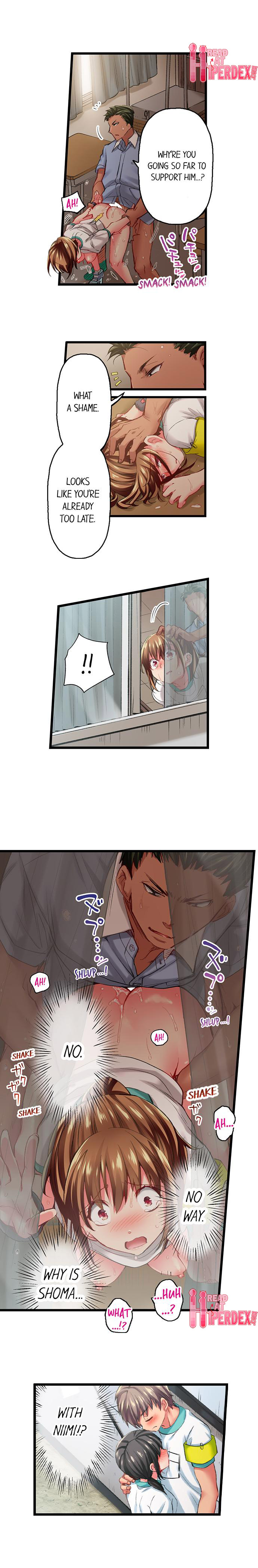 Only I Know Her Cumming Face Chapter 63 - Page 4