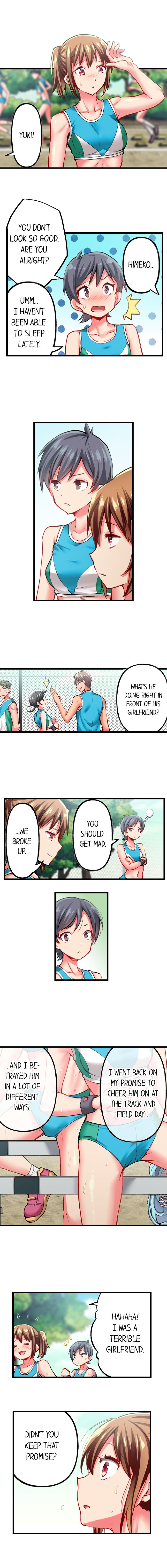 Only I Know Her Cumming Face Chapter 64 - Page 3