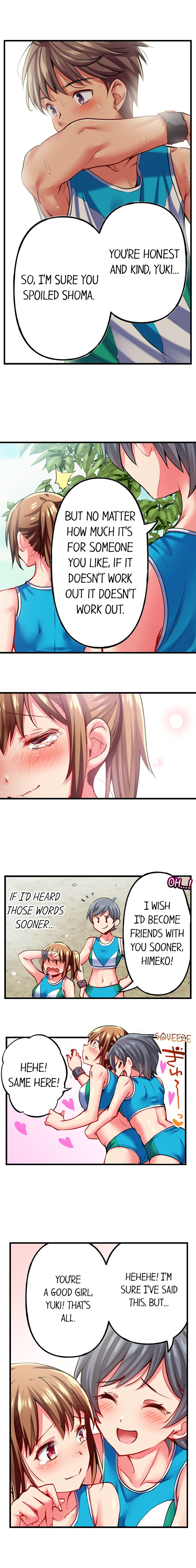 Only I Know Her Cumming Face Chapter 64 - Page 4