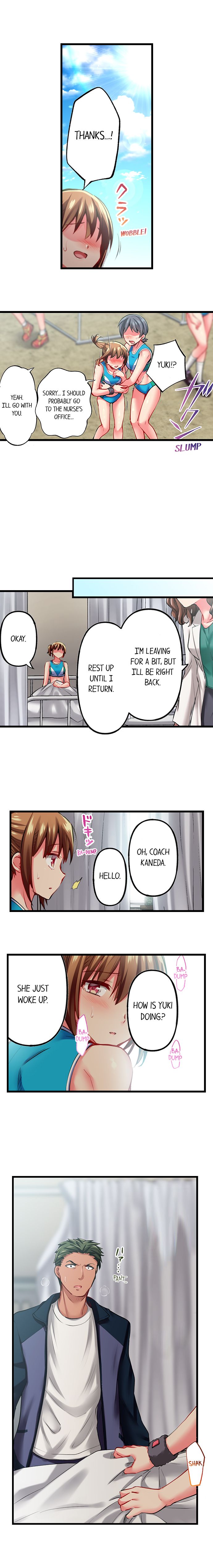 Only I Know Her Cumming Face Chapter 64 - Page 5